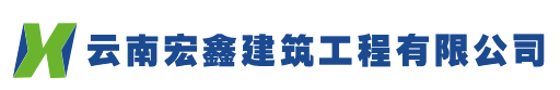 山東中正熱力集團有限公司官方網站