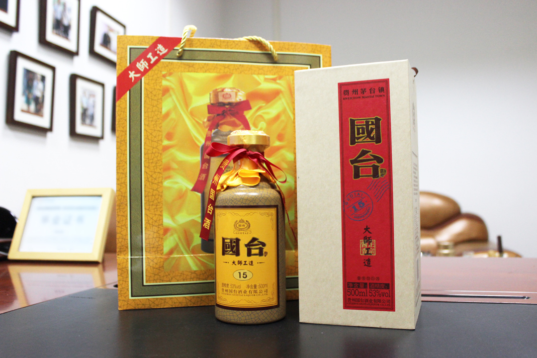 “中國風(fēng)”國酒茅臺俄羅斯白面?？埌b解析